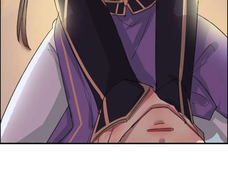 第8话 第一次就遭捆绑？！ 第53页
