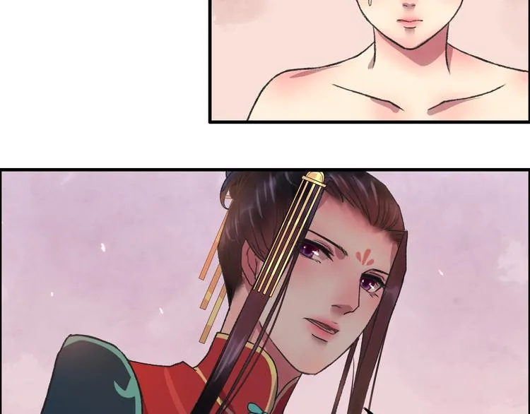 第8话 第一次就遭捆绑？！ 第75页