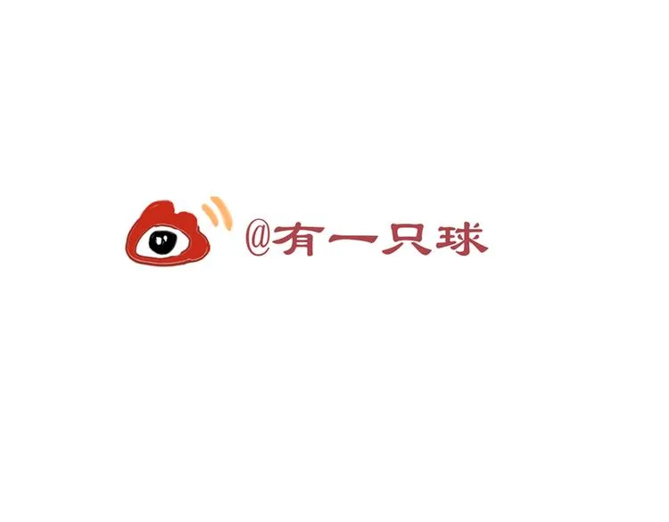 第7话 花魁不是要卖了我们吧！ 第107页