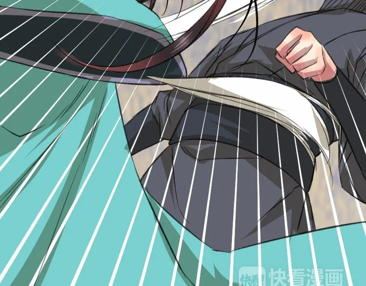 第5话 此生非她不娶 第114页