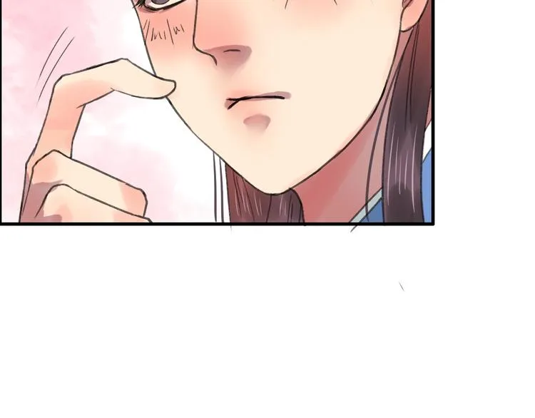 第3话 一生一世一心人 第48页