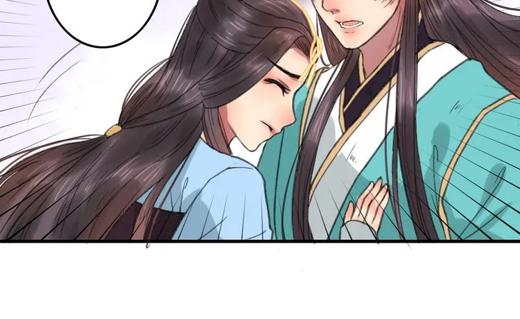 第3话 一生一世一心人 第51页
