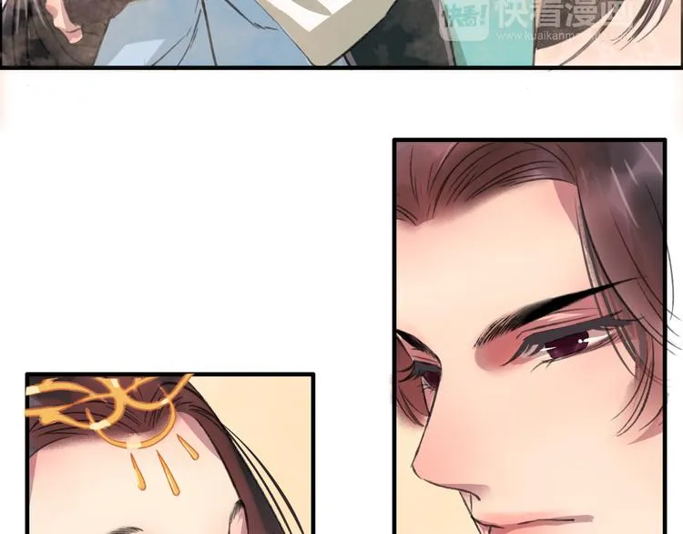 第3话 一生一世一心人 第54页