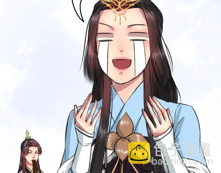 第3话 一生一世一心人 第59页