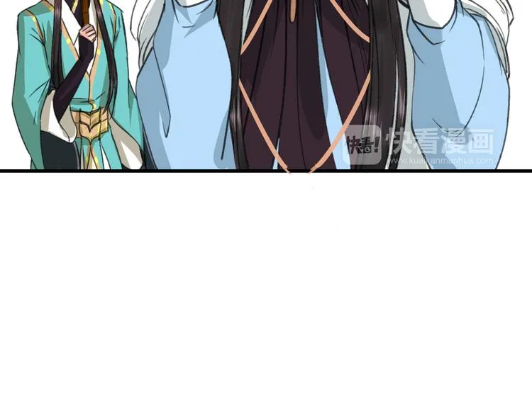 第3话 一生一世一心人 第60页