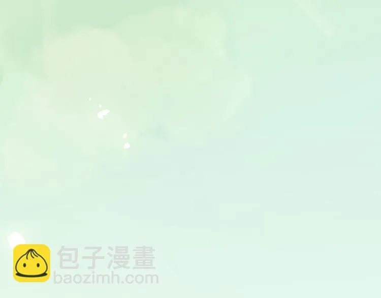 第2话 心悦君兮君不知 第2页