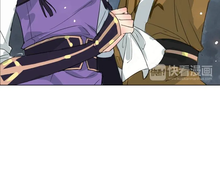 第2话 心悦君兮君不知 第60页
