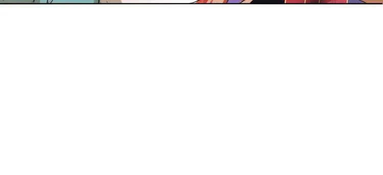 第1话 菜鸟女掌门去青楼遭调戏？ 第49页