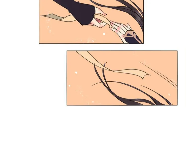 第1话 菜鸟女掌门去青楼遭调戏？ 第66页