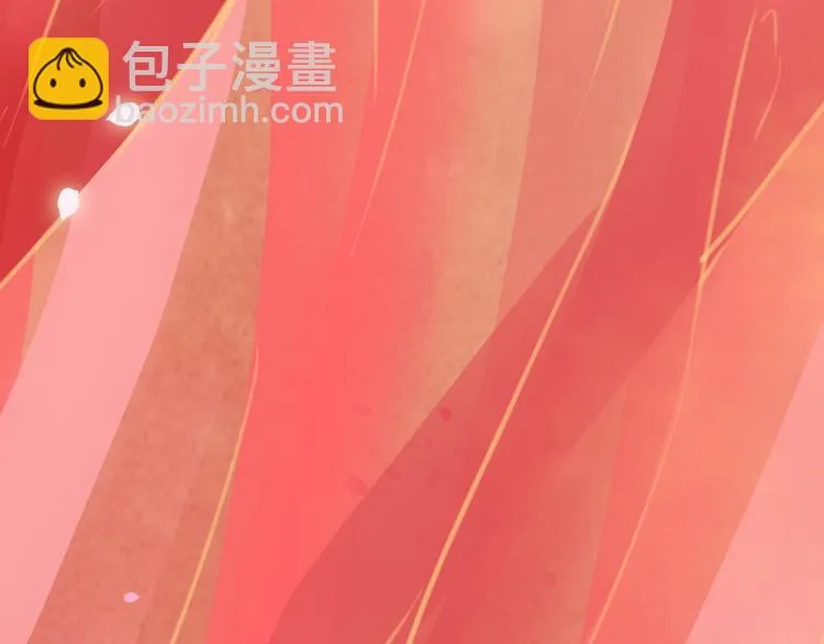 第1话 菜鸟女掌门去青楼遭调戏？ 第70页