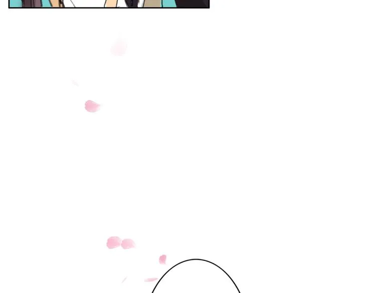 第1话 菜鸟女掌门去青楼遭调戏？ 第84页