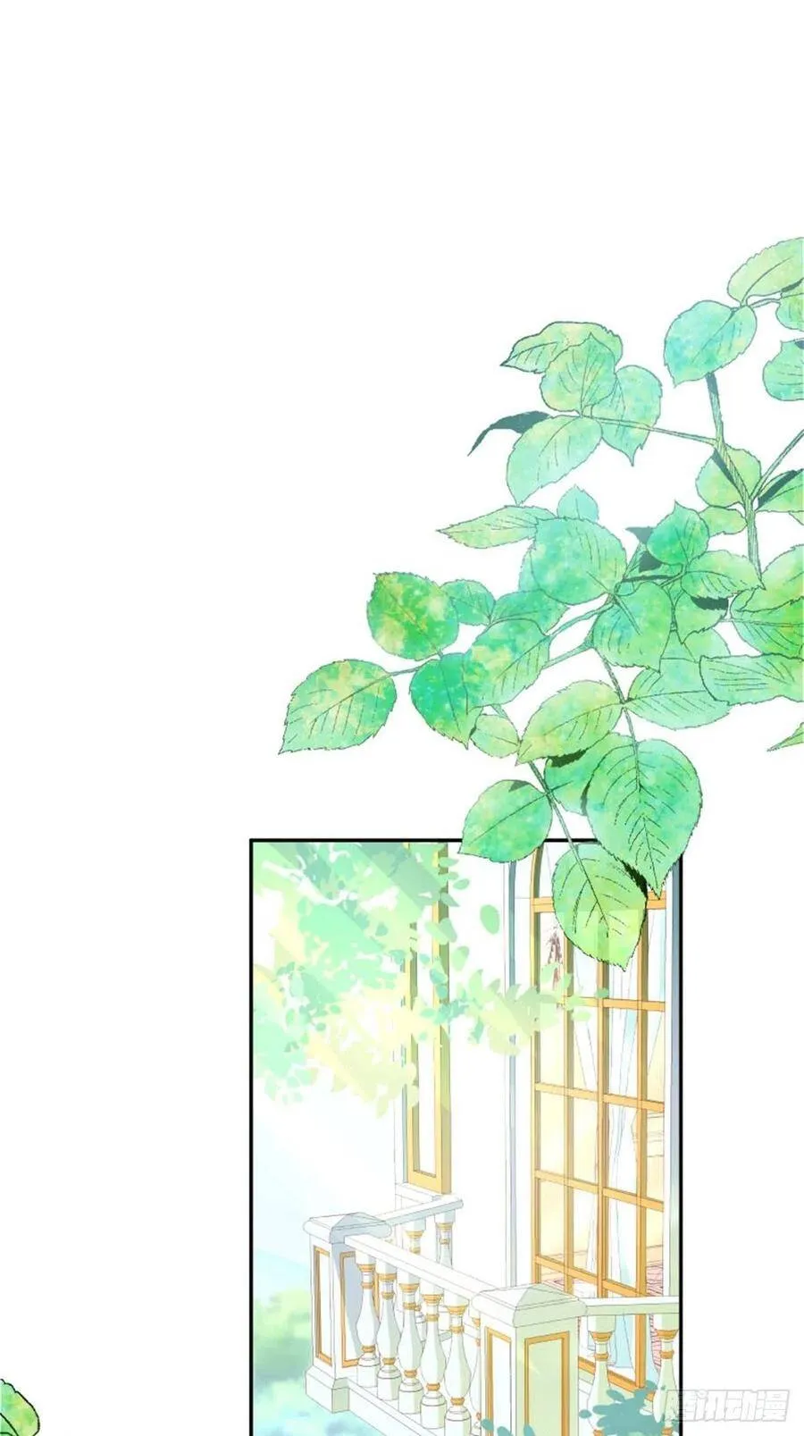 4-这样……就算和好了吧 第3页