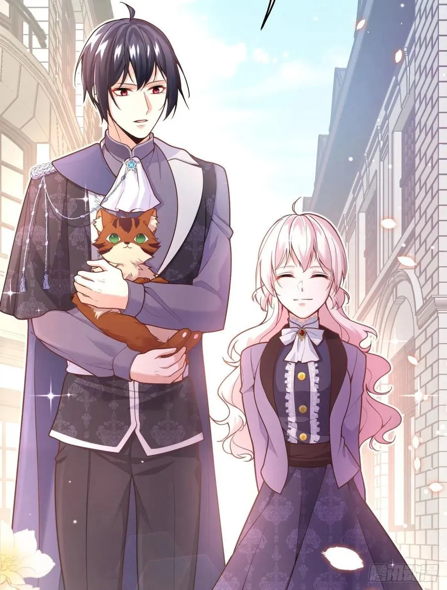 95-猜测证实 第2页