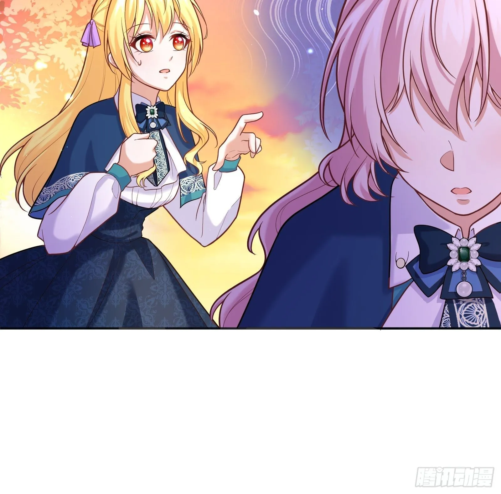 78-莱特的疑点 第9页