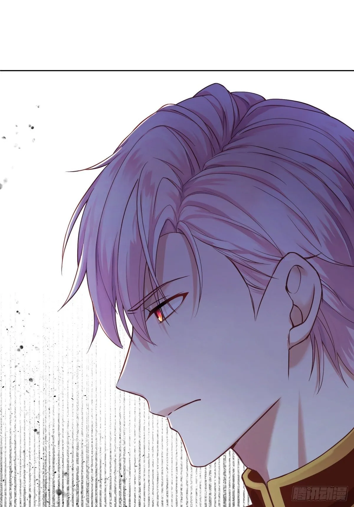 19-逆袭计划开始！ 第7页