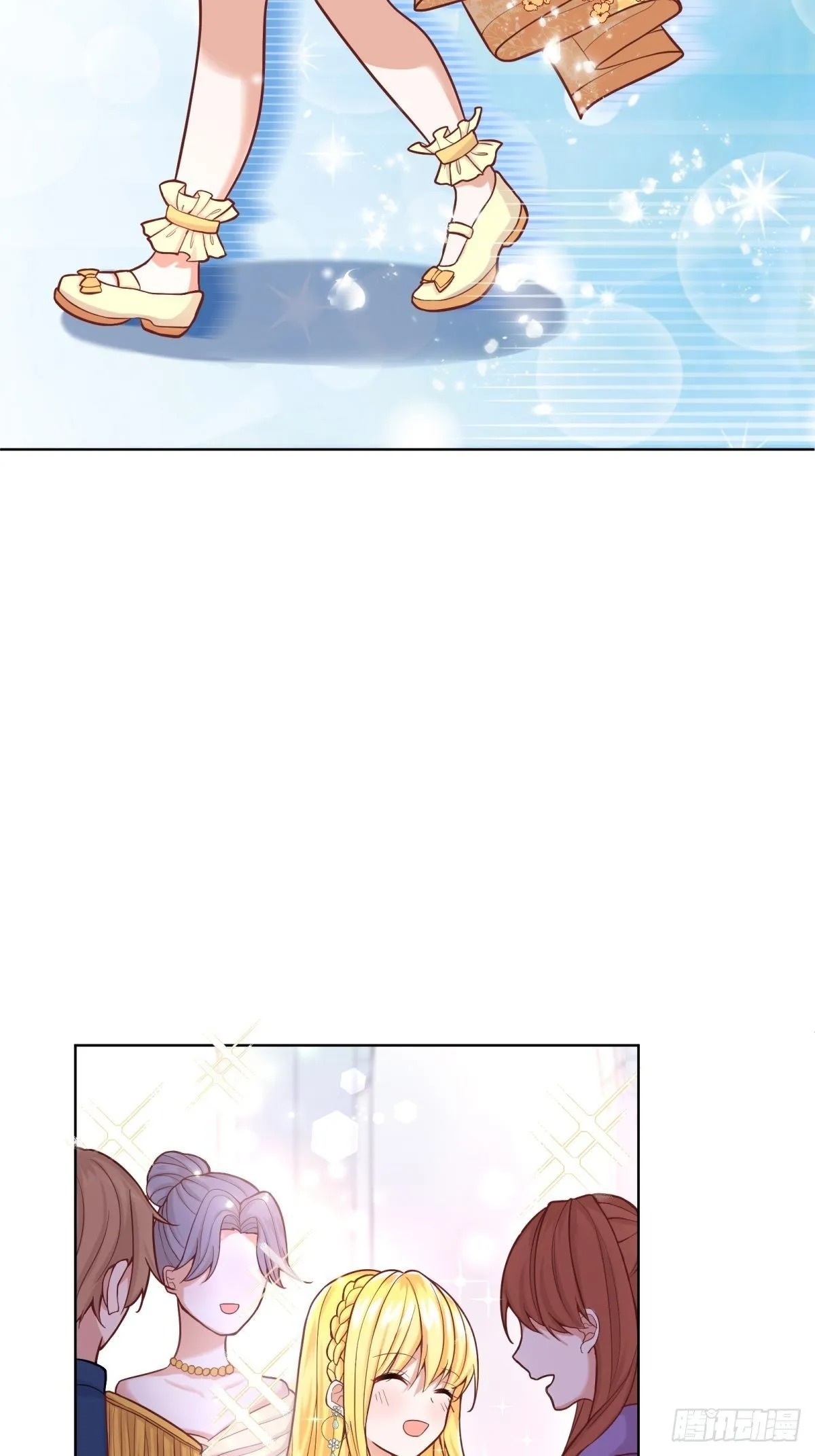 19-逆袭计划开始！ 第28页
