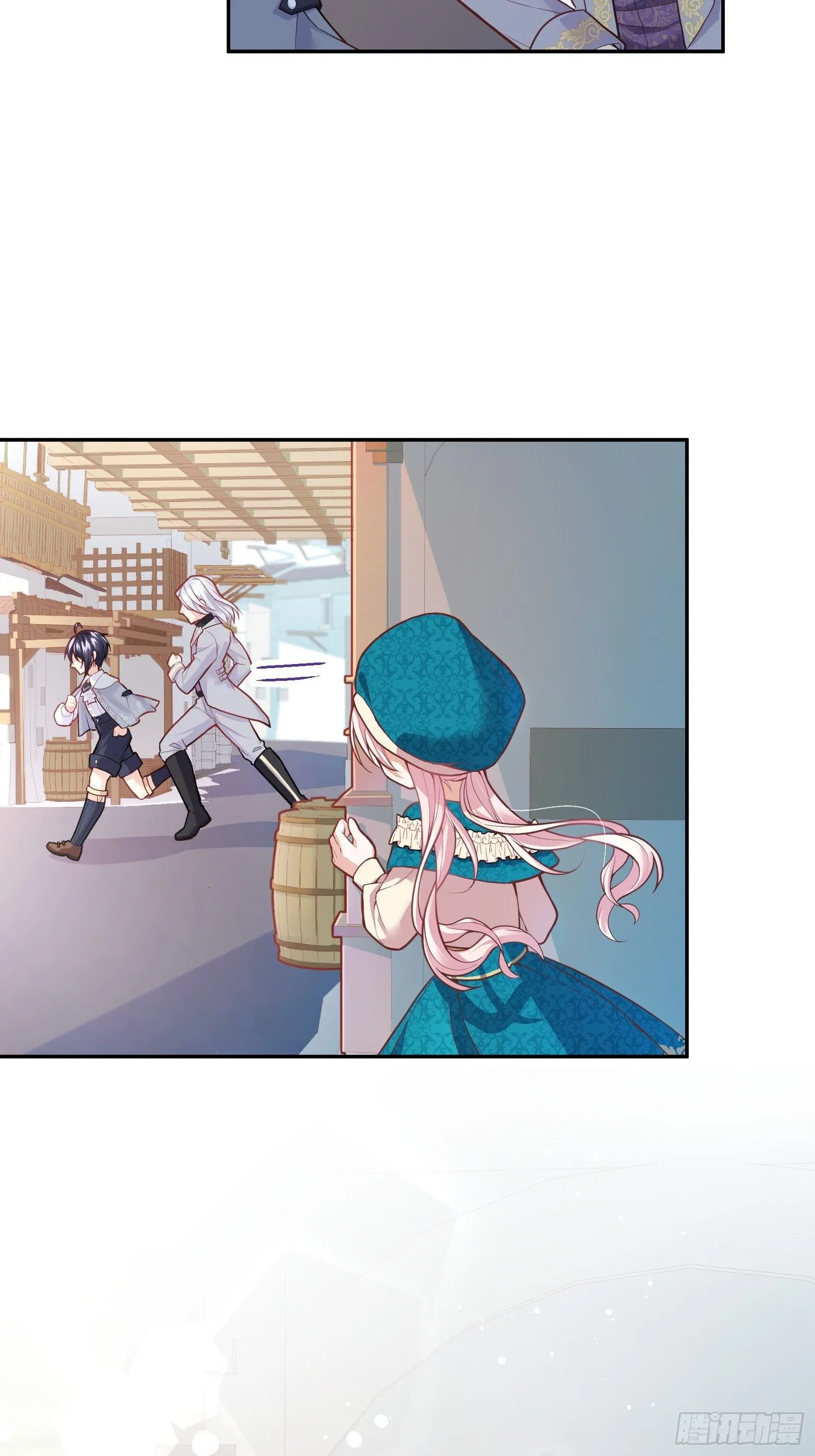 24-这…就是天使吗？ 第23页