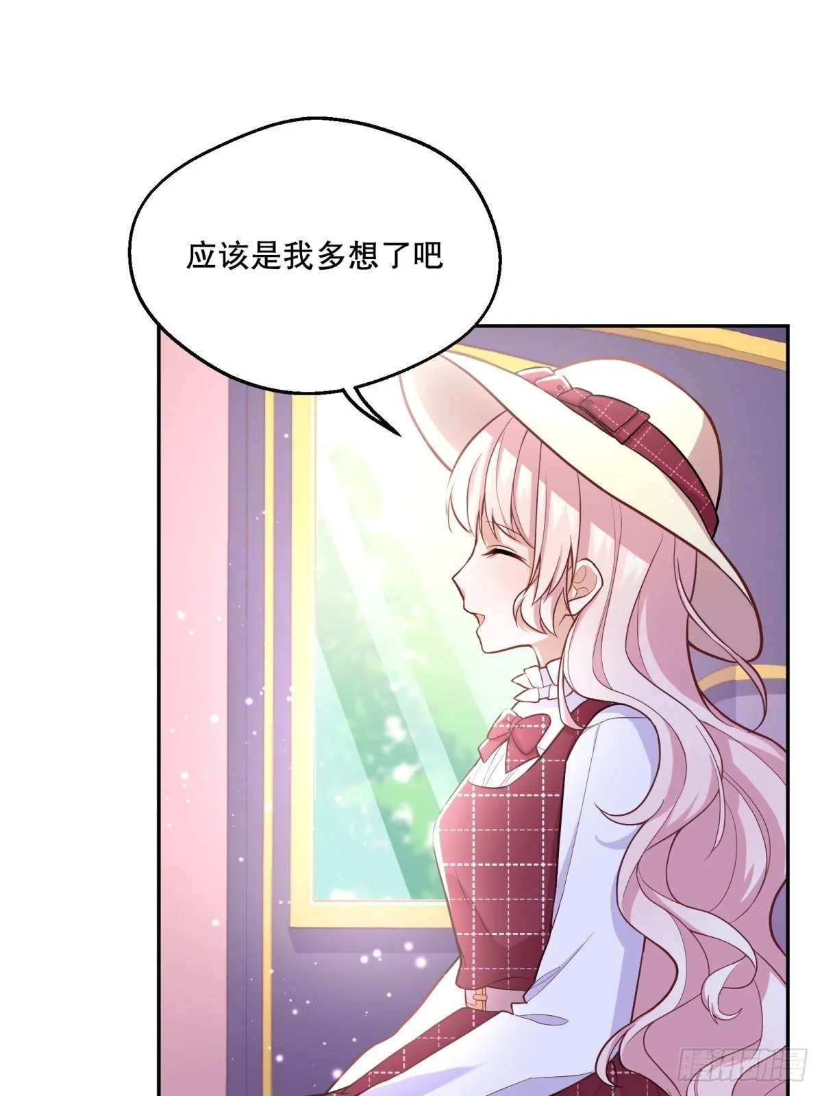 38-相似 第22页