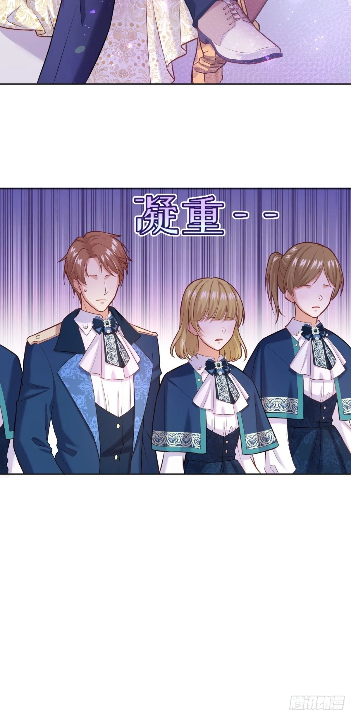 45-考核开始 第11页