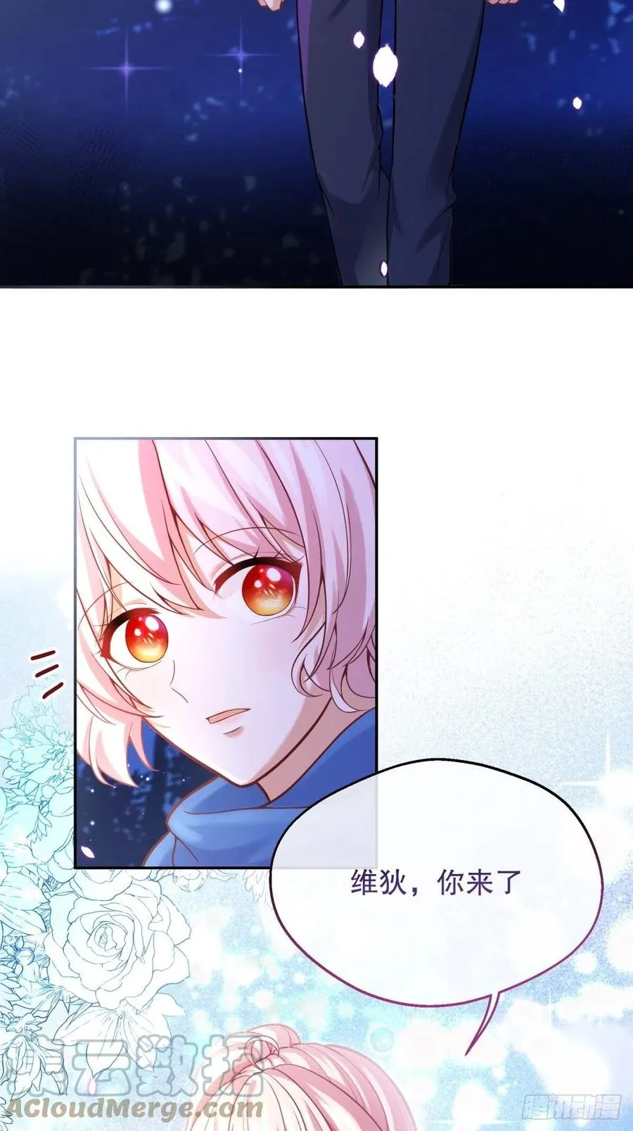 56-进步 第3页