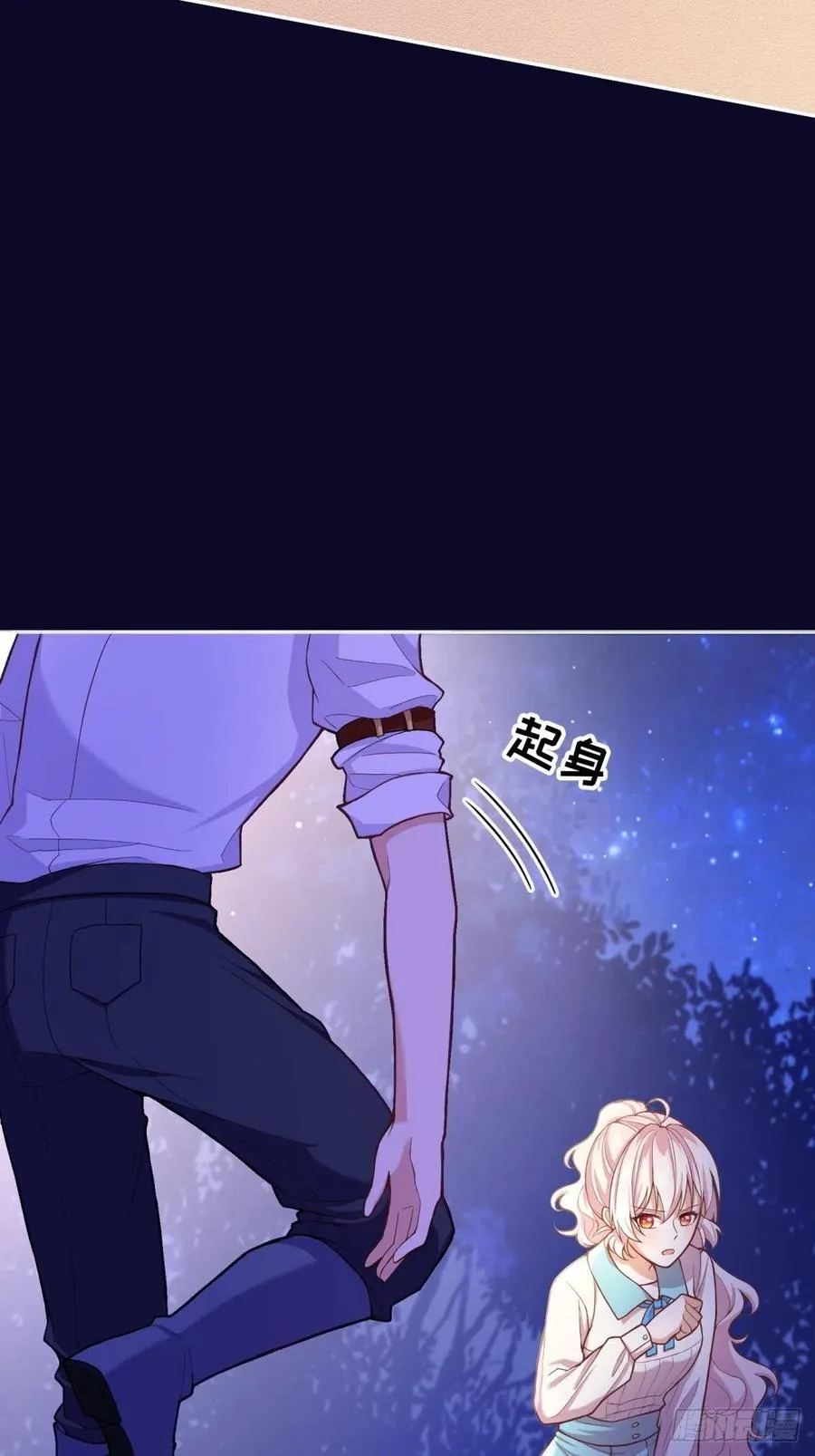 56-进步 第22页