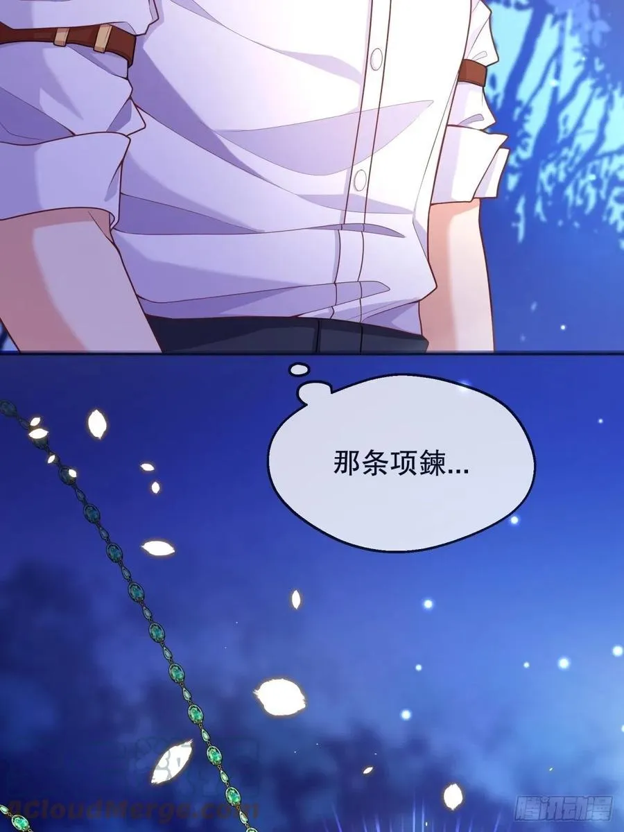 56-进步 第37页