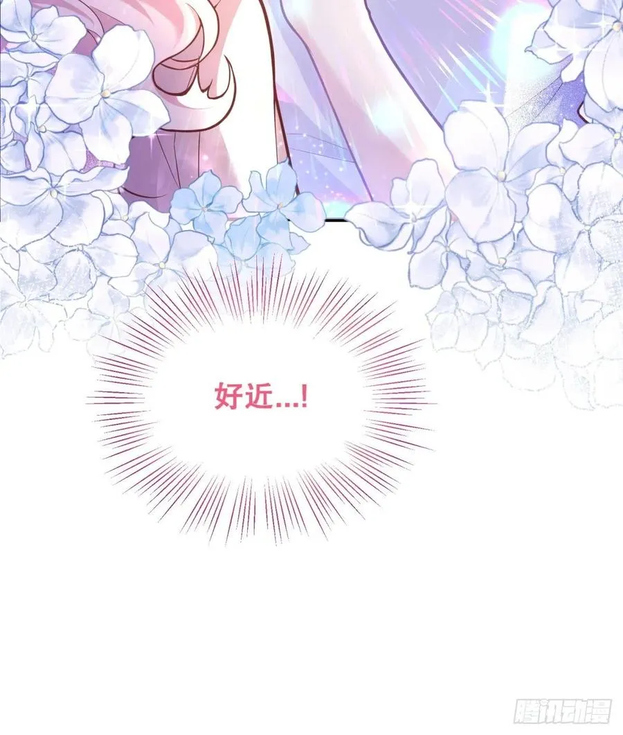 57-好近…… 第20页