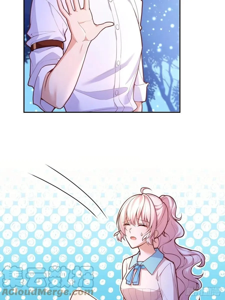 57-好近…… 第27页