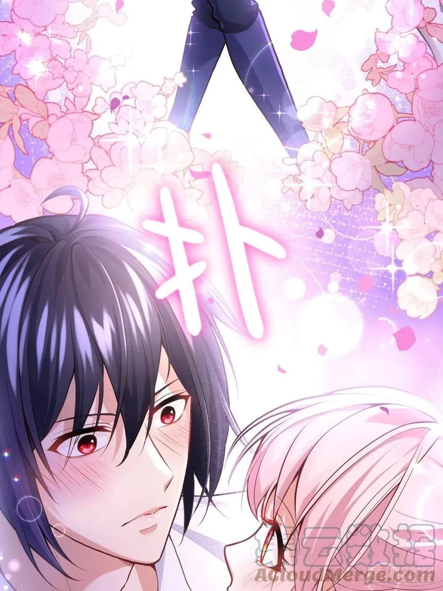57-好近…… 第33页