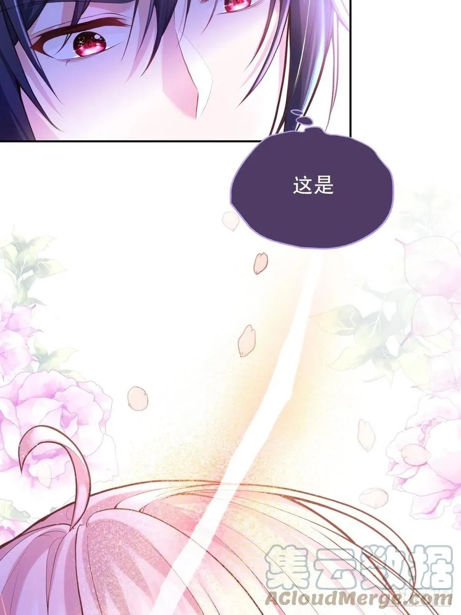 57-好近…… 第35页