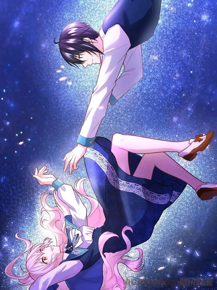 62-机关重重 第52页