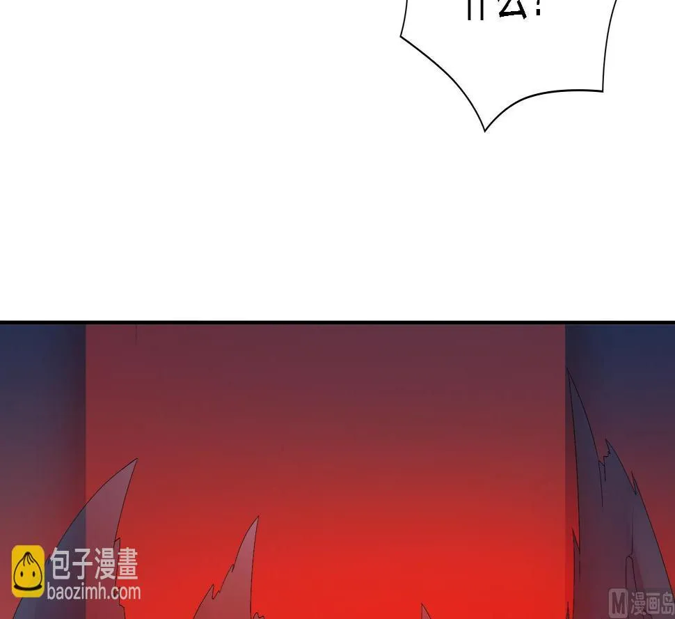 第36话 大结局 第37页