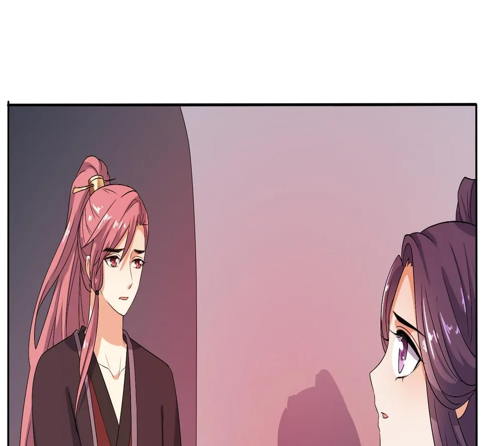 第36话 大结局 第41页