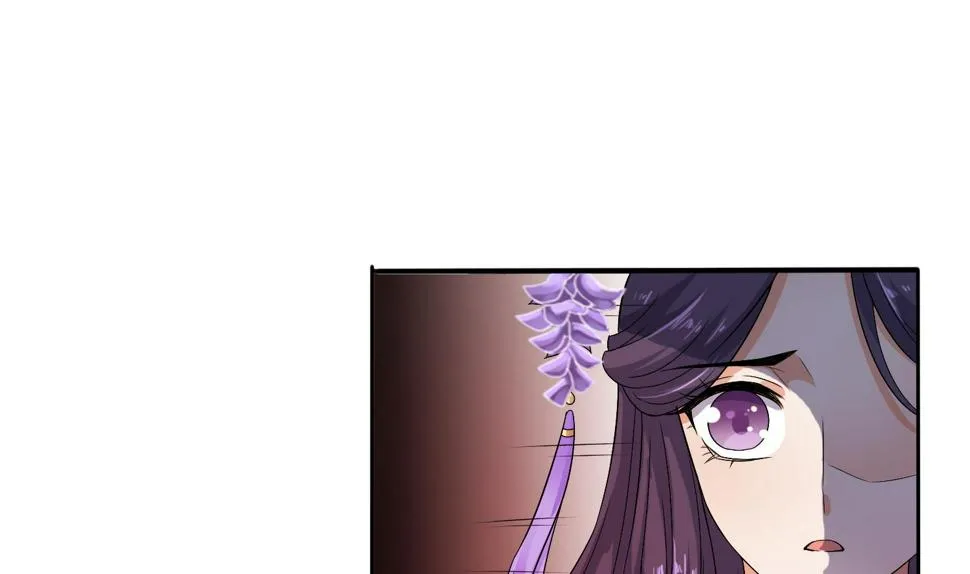 第36话 大结局 第59页