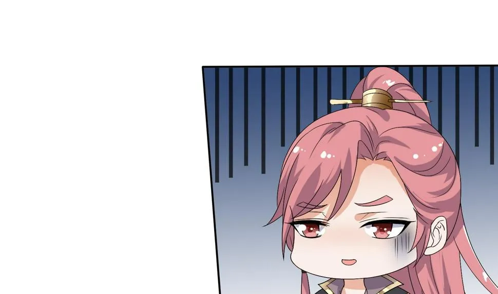 第35话 灵霄惨死 第11页