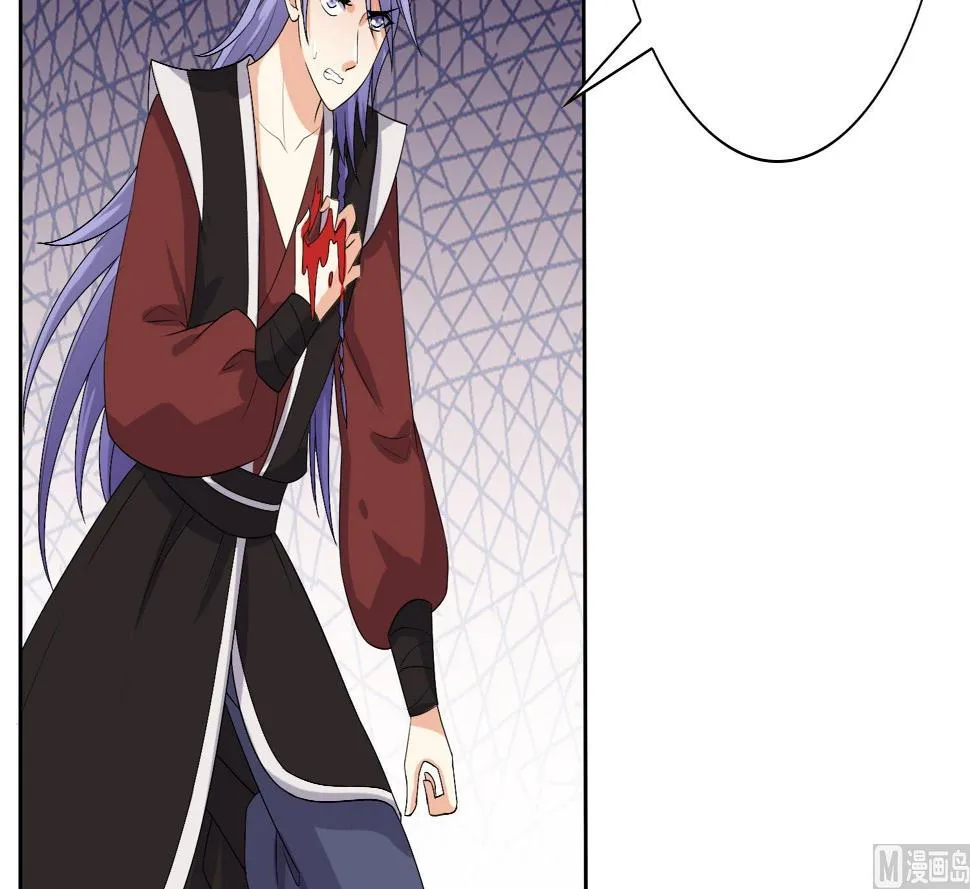 第35话 灵霄惨死 第28页