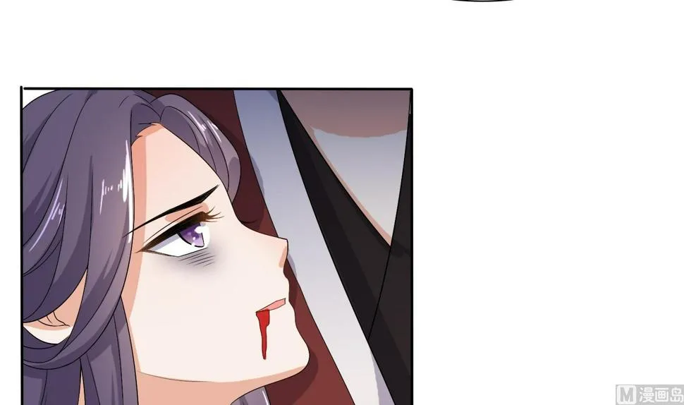 第35话 灵霄惨死 第37页