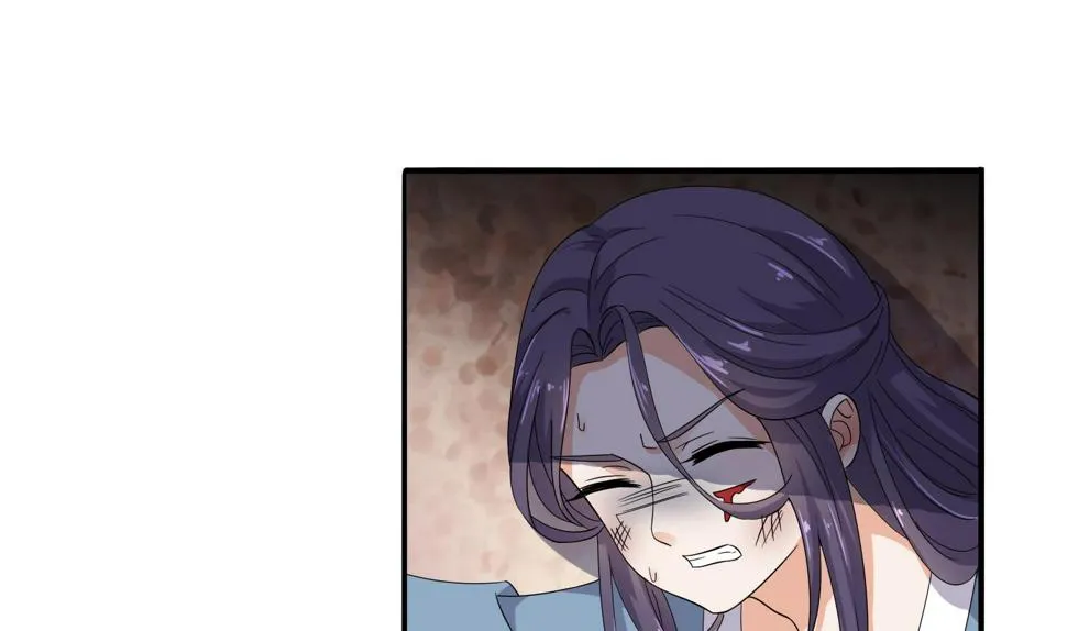 第33话 你相信我！ 第2页