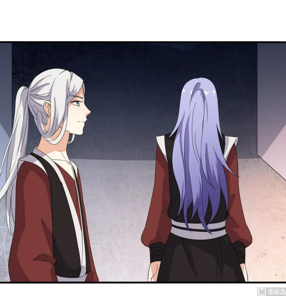 第33话 你相信我！ 第19页