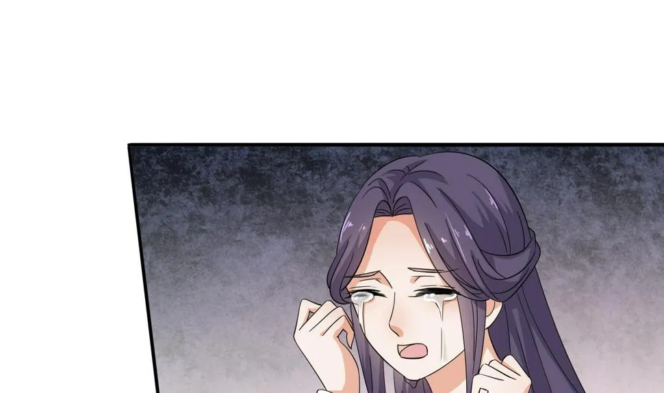 第33话 你相信我！ 第29页