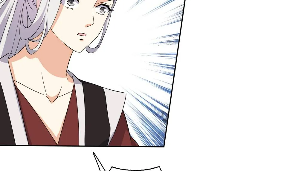 第32话 灵霄的诅咒 第14页