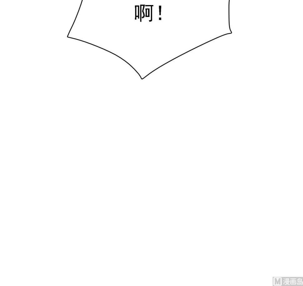 第32话 灵霄的诅咒 第43页