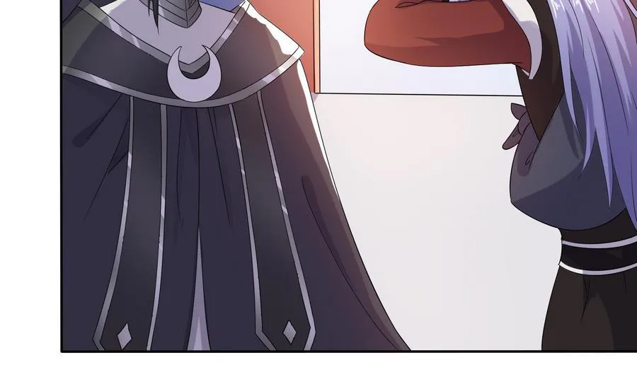 第31话 阴谋浮现 第5页