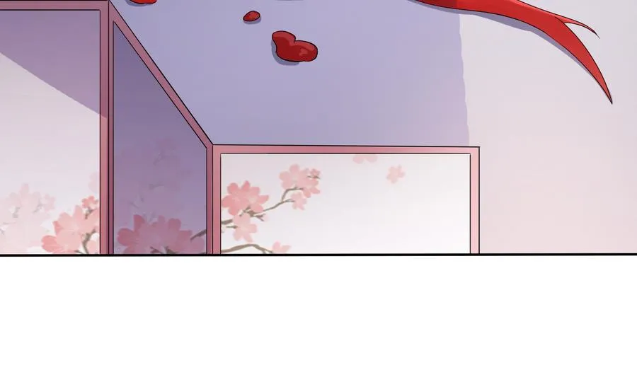 第31话 阴谋浮现 第21页
