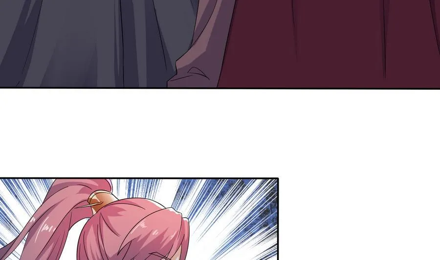 第31话 阴谋浮现 第32页