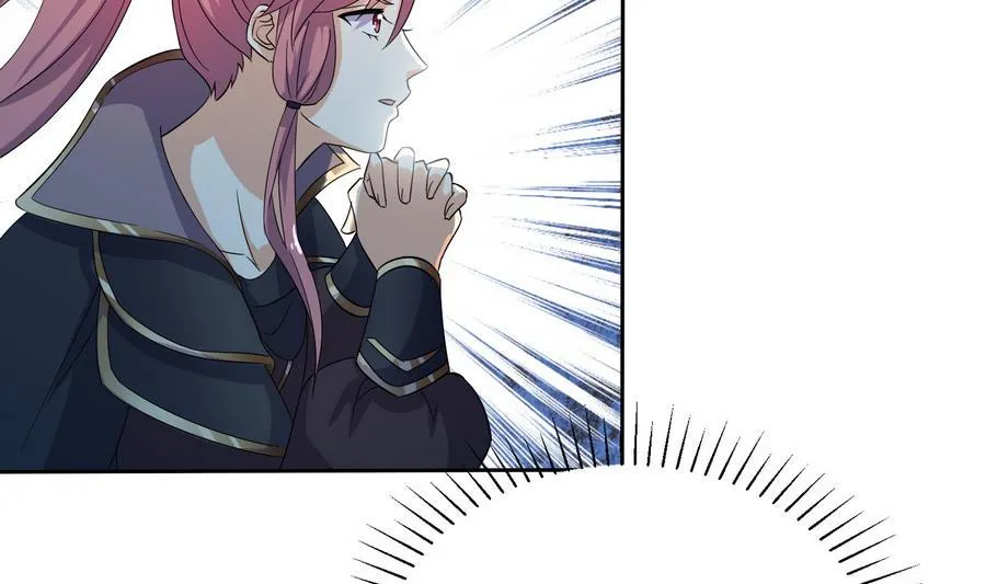 第31话 阴谋浮现 第33页