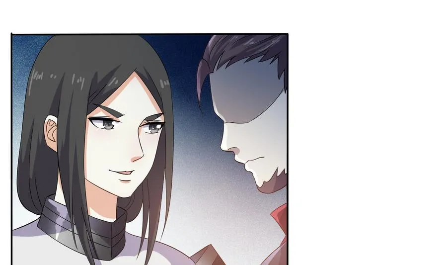第31话 阴谋浮现 第41页