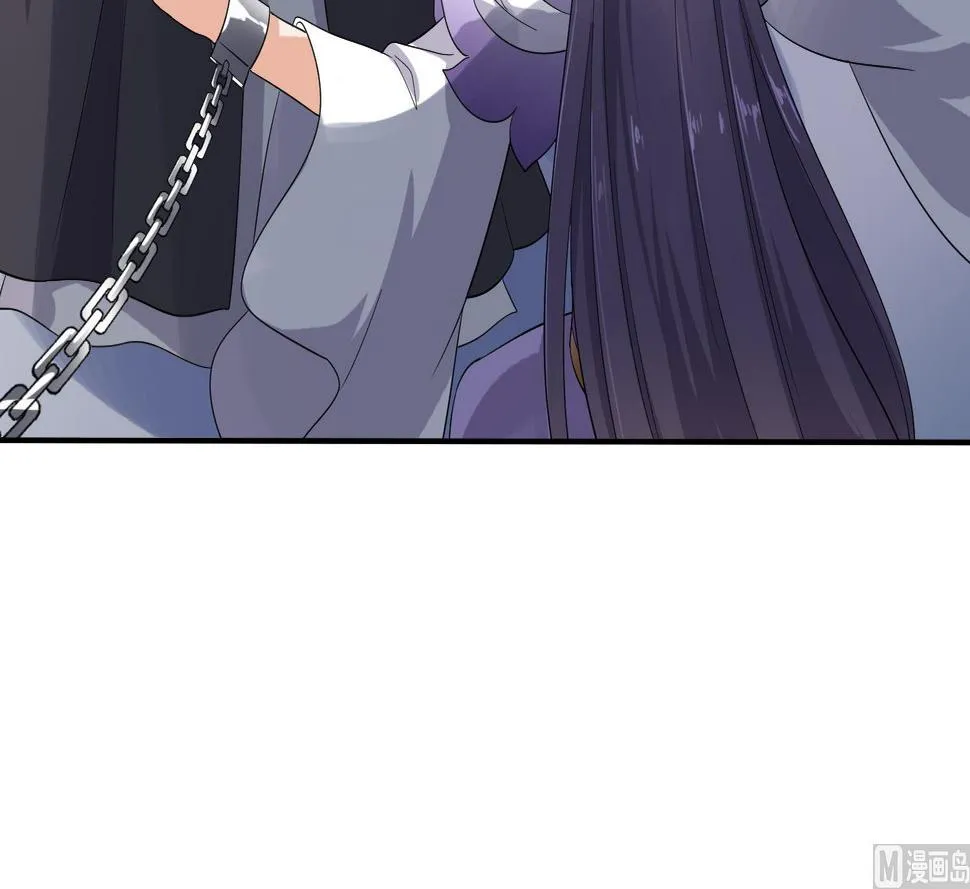 第28话 移魂大法？ 第31页