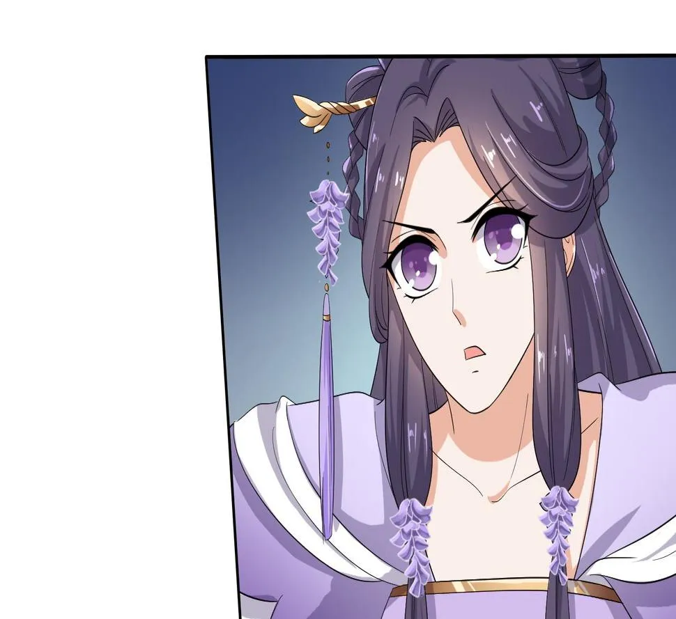 第28话 移魂大法？ 第32页