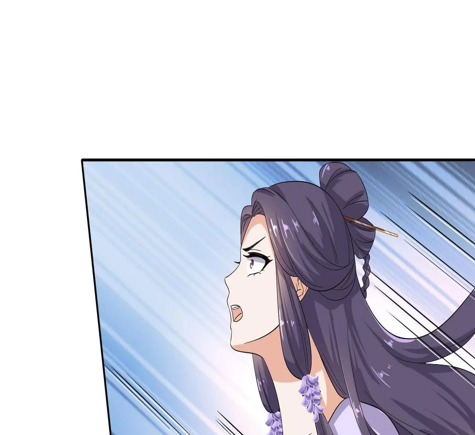 第28话 移魂大法？ 第38页